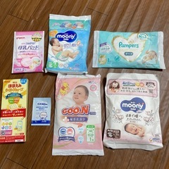(お話中)オムツ試供品 ほほえみキューブ 試供品 母乳パッド試供品