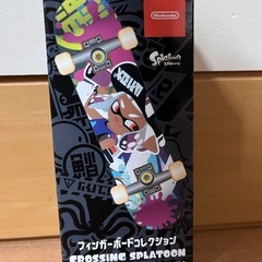 新品　スプラトゥーン　フィンガーボード　