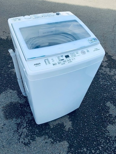EJ4129番✨AQUA✨電気洗濯機 ✨AQW-GV70J