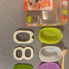 combi 離乳食ナビゲート調理セット