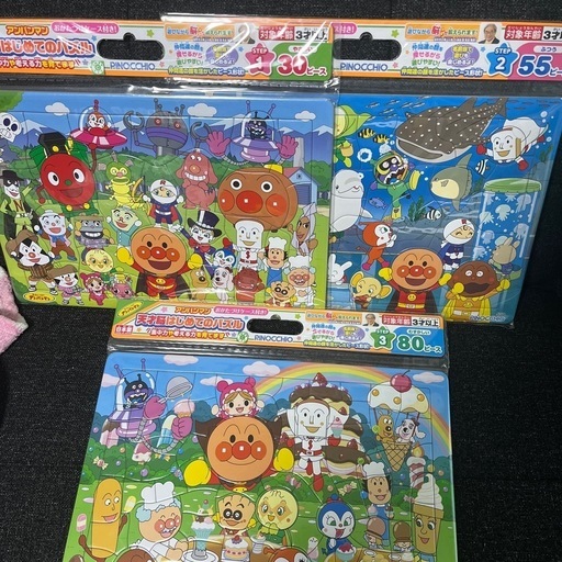 アンパンマン パズル