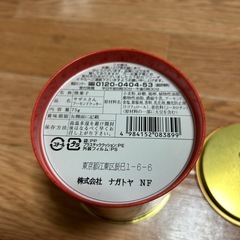 空き缶貯金箱　サザエさんの画像