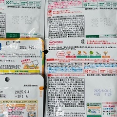 ベビーフード、離乳食の画像