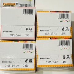 ベビーフード、離乳食の画像
