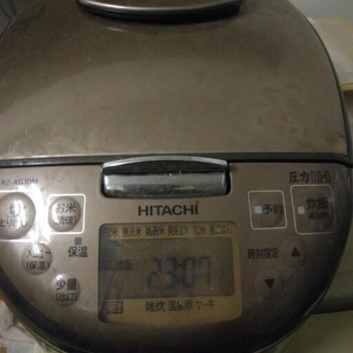 炊飯器