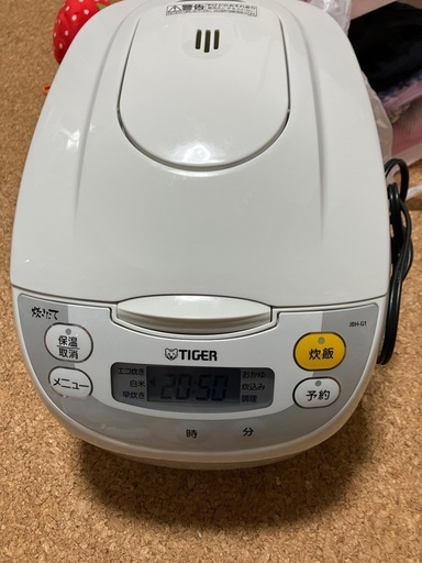 タイガー マイコン炊飯器5合 2021年製