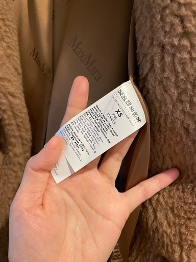 Max Mara　コート