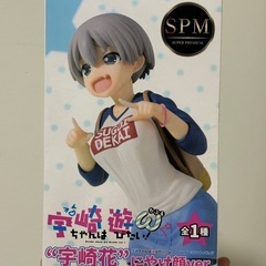 宇崎ちゃんは遊びたいωフィギュア