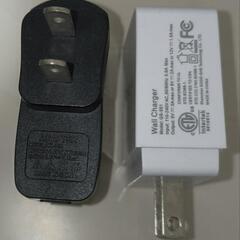 USB充電器