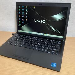 爆速 SONY ノートパソコン Office 美品