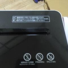 手動シュレッダーの画像