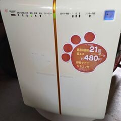 シャープ空気清浄機　FU-450CX　強力脱臭