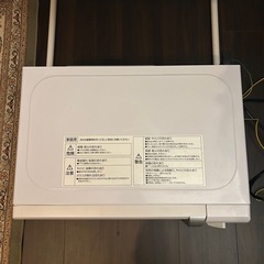 【無料】電子レンジの画像