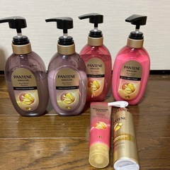 パンテーン セット