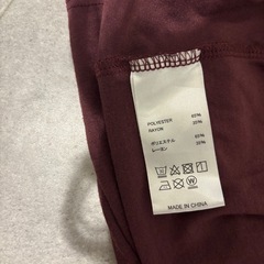 スポーツウェアの画像