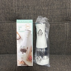 【新品未使用】ソルト＆ペッパーミル SE6400WH