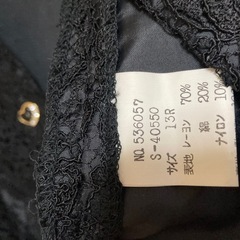 未着品・黒・レース・ジャケット・13Rの画像