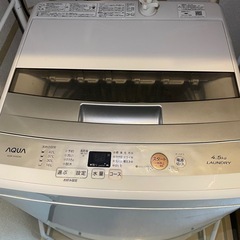 洗濯機　