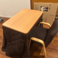 パーソナルこたつ