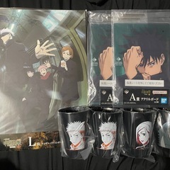 【一番くじ】呪術廻戦フィギュアの画像