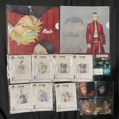 【一番くじ】呪術廻戦フィギュアの画像
