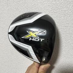 ゴルフクラブ　ドライバー　X2 HOT    シャフト ATTA...