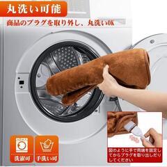 ♥️新品未使用♥️電気足温器 フットウォーマー ネコ耳デザイン 45*45cm 大きいサイズ 足温器 70°Cまで ホットフットヒーター 過熱保護 タイマー機能 足元暖房 男女兼用 手両足用 安全 暖房費節約 省エネ 洗濯可丸洗い PSE認証済み お家オフィス 勉強用 電気ホットマット日本語取扱説明書 (ブラウン)の画像