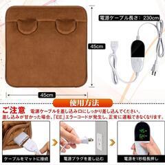 ♥️新品未使用♥️電気足温器 フットウォーマー ネコ耳デザイン 45*45cm 大きいサイズ 足温器 70°Cまで ホットフットヒーター 過熱保護 タイマー機能 足元暖房 男女兼用 手両足用 安全 暖房費節約 省エネ 洗濯可丸洗い PSE認証済み お家オフィス 勉強用 電気ホットマット日本語取扱説明書 (ブラウン)の画像