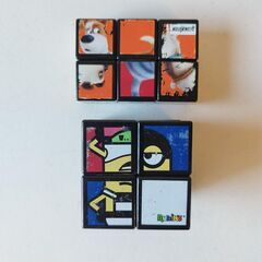 おもちゃ Benesse こどもちゃれんじ はこのパズル＋キューブ 2個 Rubiks ミニオンズ ペットの画像