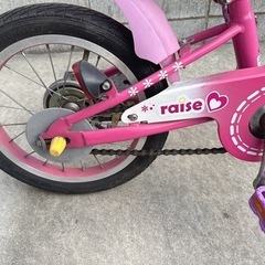 自転車　14インチ　女の子の画像