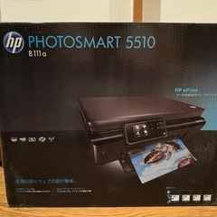 hp　プリンター　Photo smart 5510