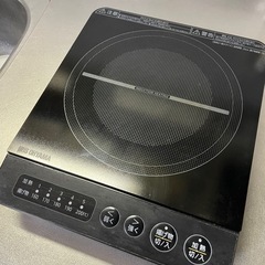 アイリスオーヤマ　IHコンロ