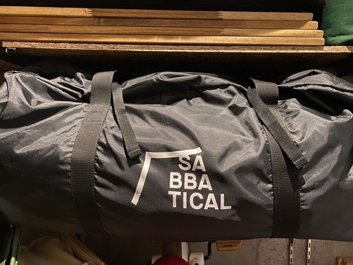 
SABBATICAL サバティカル　ギリア