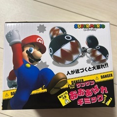 スーパーマリオワンワンおおあばれギミック新品の画像