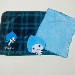 ぴちょんくん　ブランケット2枚セット