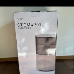 カドー HM-C300-CG GRAY