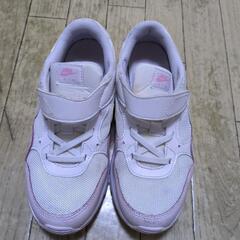 AIRMAX