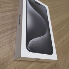 iphone15pro 空き箱