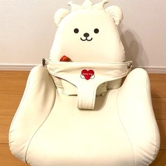【良品】 ピープル テディハグ　泣かないイス　