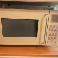 無印良品　電子レンジ