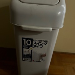 ゴミ箱