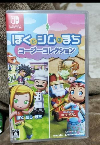 「ぼくとシムのまち コージーコレクション」\nSwitch