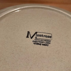 STONE WARE　花柄　大皿（早いもの勝ちです♡）
の画像