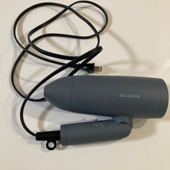 【難あり・０円・お譲りします】サロニア ドライヤー