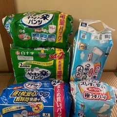 介護用 紙パンツ 尿取りパッド  