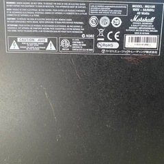Marshall MG15 ギターアンプ 15Wの画像