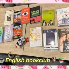 📚1月11日(土)洋書読書会☕️