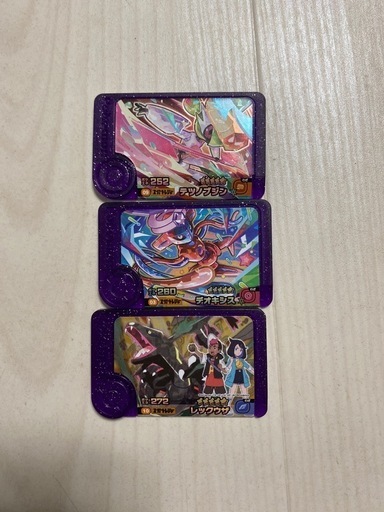 ポケモンフレンダ