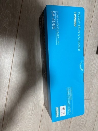ツインバード 衣類スチーマー スチームアイロン アイロン ハンディ 軽量 ブルー SA-4086