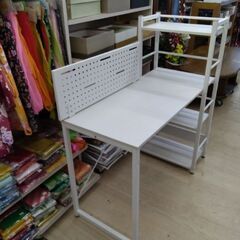 極上美品　ニトリ　システムデスク　机　本棚　パソコンラック　パソコンデスク　の画像